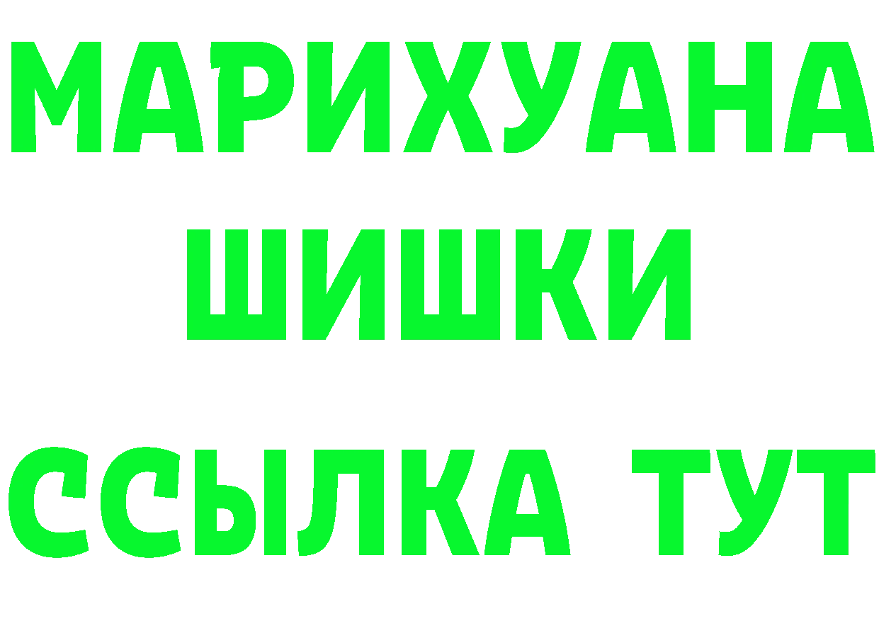 МЕФ 4 MMC зеркало дарк нет kraken Качканар